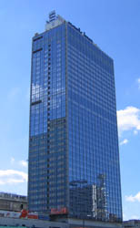 Park Inn mit teilweise modernisierter Fassade Park Inn mit teilweise modernisierter Fassade